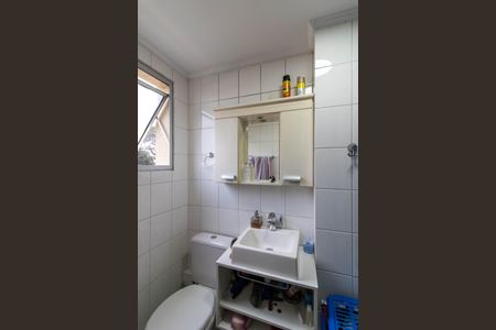Apartamento à venda com 57m², 2 quartos e 1 vaga Apartamento à venda com 57m², 2 quartos e 1 vagaBanheiro da Suíte