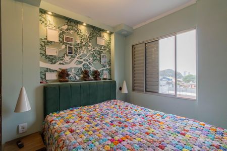 Apartamento à venda com 57m², 2 quartos e 1 vaga Apartamento à venda com 57m², 2 quartos e 1 vagaQuarto