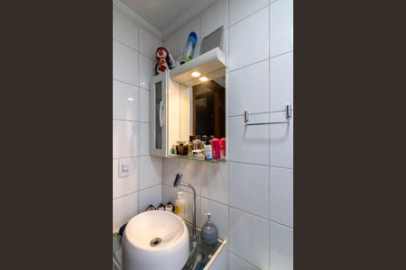Apartamento à venda com 57m², 2 quartos e 1 vaga Apartamento à venda com 57m², 2 quartos e 1 vagaBanheiro