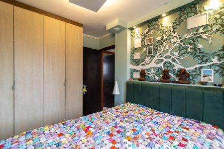 Apartamento à venda com 57m², 2 quartos e 1 vaga Apartamento à venda com 57m², 2 quartos e 1 vagaQuarto