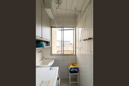 Apartamento à venda com 57m², 2 quartos e 1 vaga Apartamento à venda com 57m², 2 quartos e 1 vagaÁrea de Serviço