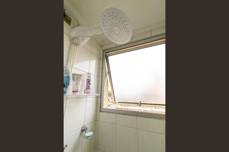 Apartamento à venda com 57m², 2 quartos e 1 vaga Apartamento à venda com 57m², 2 quartos e 1 vagaBanheiro