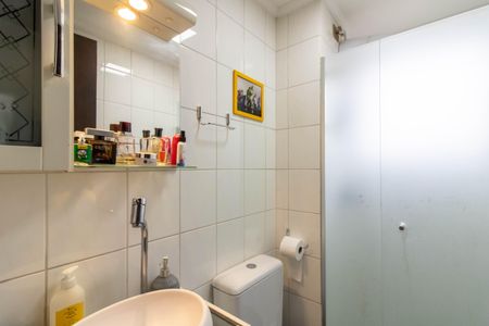 Apartamento à venda com 57m², 2 quartos e 1 vaga Apartamento à venda com 57m², 2 quartos e 1 vagaBanheiro