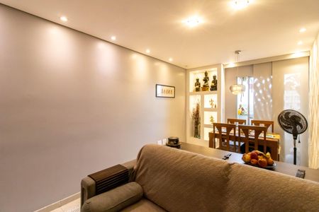 Apartamento à venda com 57m², 2 quartos e 1 vaga Apartamento à venda com 57m², 2 quartos e 1 vagaSala