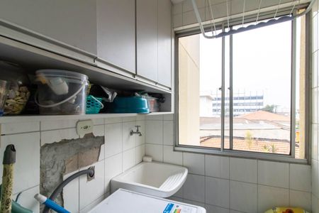 Apartamento à venda com 57m², 2 quartos e 1 vaga Apartamento à venda com 57m², 2 quartos e 1 vagaArea de Serviço