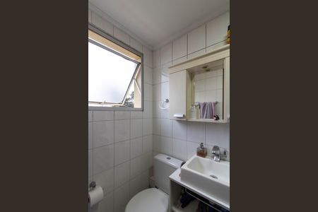 Apartamento à venda com 57m², 2 quartos e 1 vaga Apartamento à venda com 57m², 2 quartos e 1 vagaBanheiro da Suíte