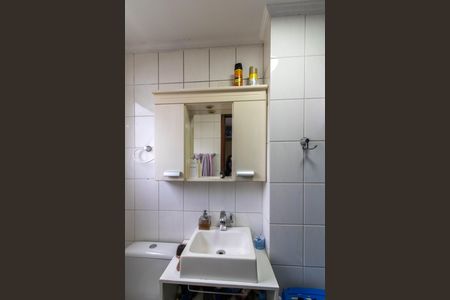 Apartamento à venda com 57m², 2 quartos e 1 vaga Apartamento à venda com 57m², 2 quartos e 1 vagaBanheiro da Suíte