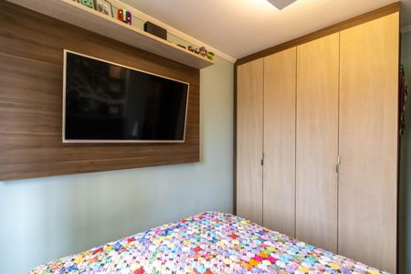 Apartamento à venda com 57m², 2 quartos e 1 vaga Apartamento à venda com 57m², 2 quartos e 1 vagaQuarto