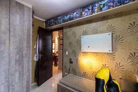 Apartamento à venda com 57m², 2 quartos e 1 vaga Apartamento à venda com 57m², 2 quartos e 1 vagaSuíte