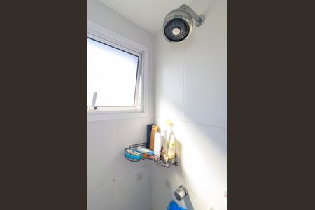 Apartamento à venda com 65m², 2 quartos e 1 vagaBanheiro da Suíte