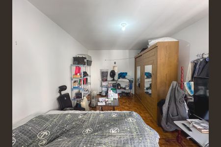 Apartamento à venda com 62m², 1 quarto e sem vagaQuarto 1