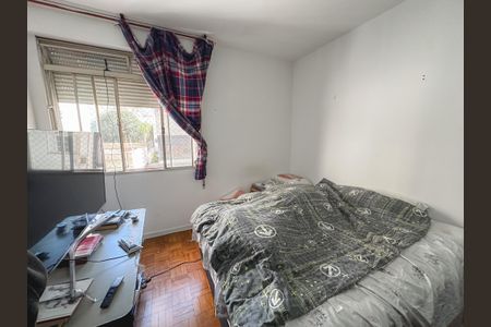 Apartamento à venda com 62m², 1 quarto e sem vagaQuarto 1