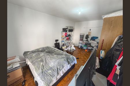 Apartamento à venda com 62m², 1 quarto e sem vagaQuarto 1