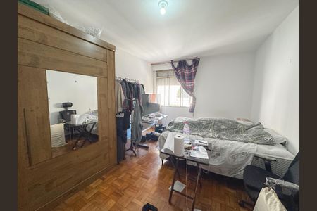Apartamento à venda com 62m², 1 quarto e sem vagaQuarto 1