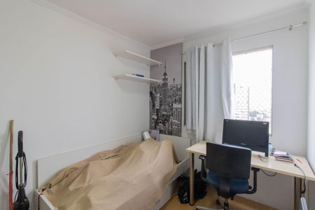 Apartamento à venda com 57m², 2 quartos e 1 vaga Apartamento à venda com 57m², 2 quartos e 1 vagaQuarto