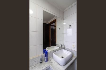 Apartamento à venda com 57m², 2 quartos e 1 vaga Apartamento à venda com 57m², 2 quartos e 1 vagaBanheiro