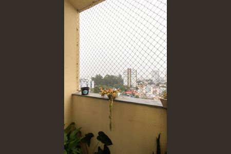 Apartamento à venda com 57m², 2 quartos e 1 vaga Apartamento à venda com 57m², 2 quartos e 1 vagaSacada