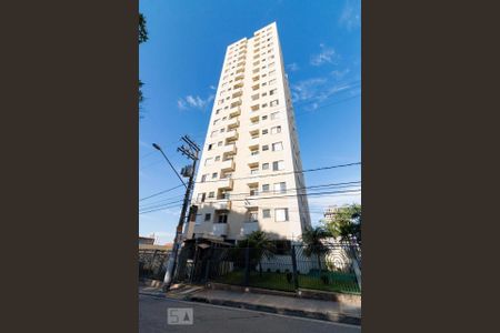 Apartamento à venda com 57m², 2 quartos e 1 vagaFachada