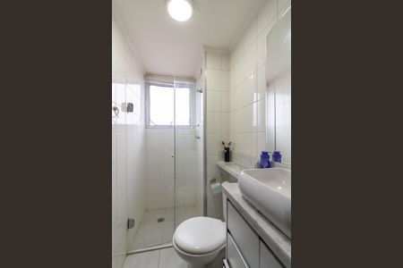 Apartamento à venda com 57m², 2 quartos e 1 vaga Apartamento à venda com 57m², 2 quartos e 1 vagaBanheiro