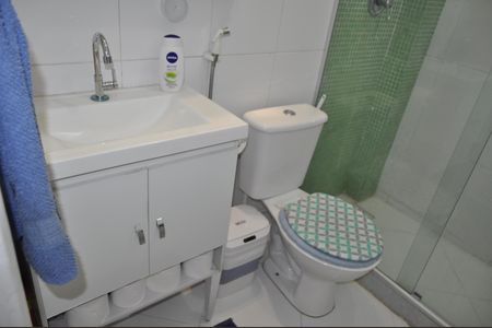 Apartamento à venda com 58m², 3 quartos e 1 vagaBanheiro Social