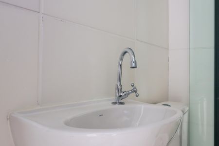 Apartamento para alugar com 44m², 2 quartos e sem vagaBanheiro