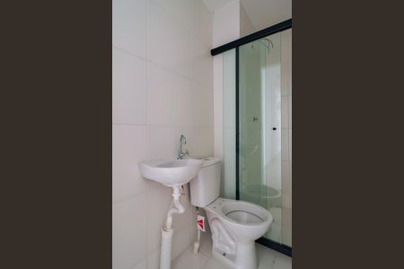 Apartamento para alugar com 44m², 2 quartos e sem vagaBanheiro