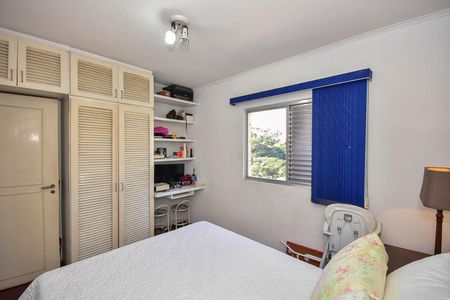 Apartamento à venda com 55m², 2 quartos e 1 vagaQuarto 1