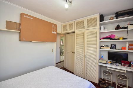 Apartamento à venda com 55m², 2 quartos e 1 vagaQuarto 1