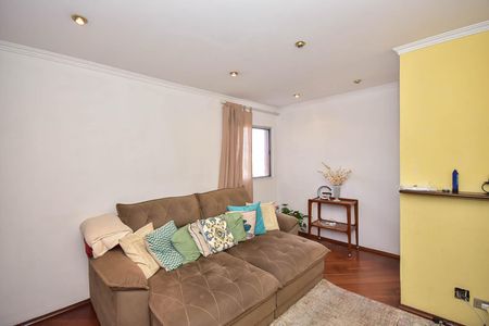 Apartamento à venda com 55m², 2 quartos e 1 vagaSala