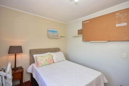Apartamento à venda com 55m², 2 quartos e 1 vagaQuarto 1