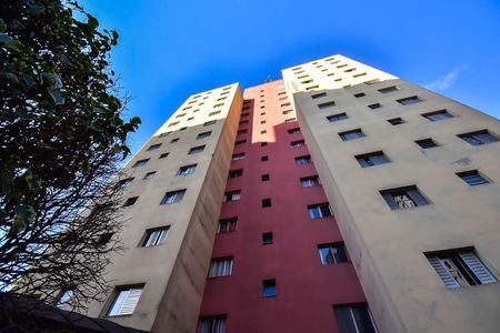 Apartamento à venda com 55m², 2 quartos e 1 vagaFachada