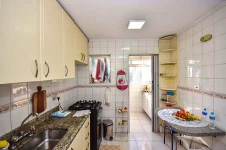 Apartamento à venda com 55m², 2 quartos e 1 vagaCozinha