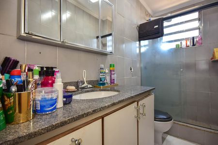 Apartamento à venda com 55m², 2 quartos e 1 vagaBanheiro