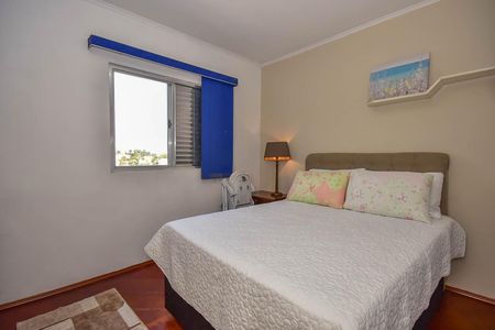 Apartamento à venda com 55m², 2 quartos e 1 vagaQuarto 1