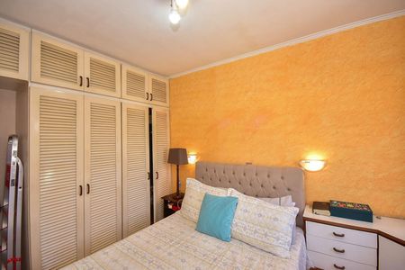 Apartamento à venda com 55m², 2 quartos e 1 vagaQuarto 2