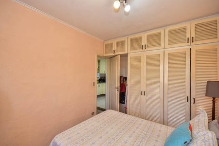 Apartamento à venda com 55m², 2 quartos e 1 vagaQuarto 2