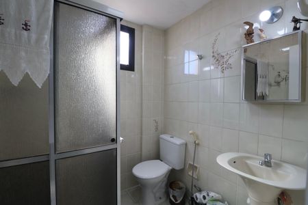 Apartamento para alugar com 60m², 2 quartos e 1 vagaBanheiro Social