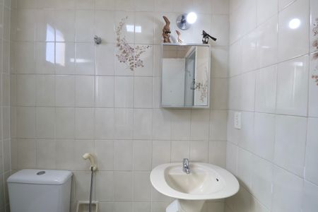 Apartamento para alugar com 60m², 2 quartos e 1 vagaBanheiro Social