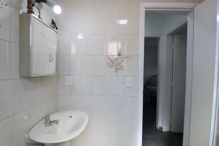 Apartamento para alugar com 60m², 2 quartos e 1 vagaBanheiro Social