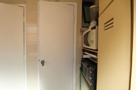 Apartamento para alugar com 60m², 2 quartos e 1 vagaÁrea de Serviço
