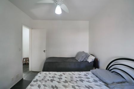 Apartamento para alugar com 60m², 2 quartos e 1 vagaQuarto