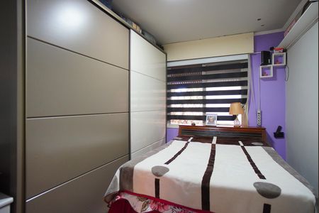 Apartamento à venda com 50m², 1 quarto e sem vagaQuarto