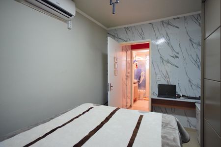 Apartamento à venda com 50m², 1 quarto e sem vagaQuarto