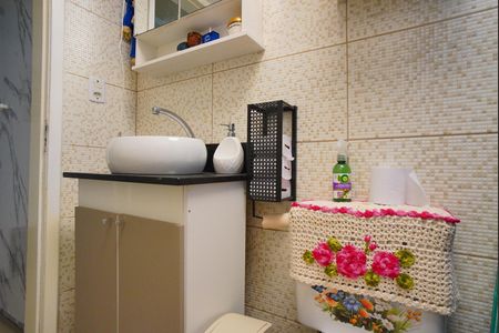 Apartamento à venda com 50m², 1 quarto e sem vagaBanheiro Social