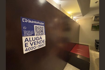 Apartamento à venda com 55m², 1 quarto e 1 vaga Apartamento à venda com 55m², 1 quarto e 1 vagaPlaca