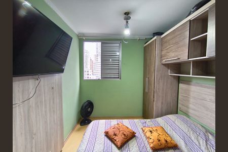 Apartamento à venda com 53m², 2 quartos e 1 vaga Apartamento à venda com 53m², 2 quartos e 1 vagaQuarto 2