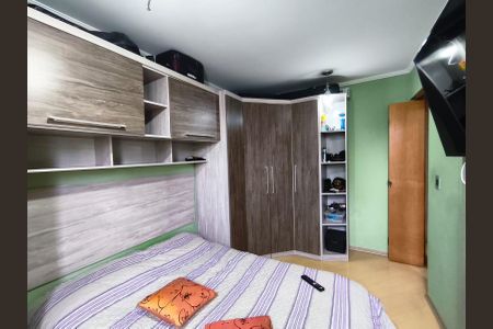 Apartamento à venda com 53m², 2 quartos e 1 vaga Apartamento à venda com 53m², 2 quartos e 1 vagaQuarto 2