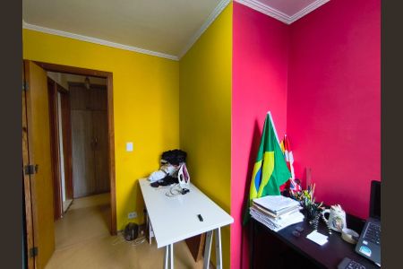 Apartamento à venda com 53m², 2 quartos e 1 vaga Apartamento à venda com 53m², 2 quartos e 1 vagaQuarto 1