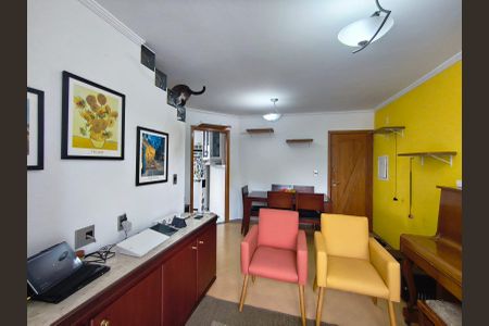 Apartamento à venda com 53m², 2 quartos e 1 vaga Apartamento à venda com 53m², 2 quartos e 1 vagaSala