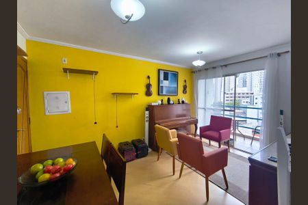 Apartamento à venda com 53m², 2 quartos e 1 vaga Apartamento à venda com 53m², 2 quartos e 1 vagaSala